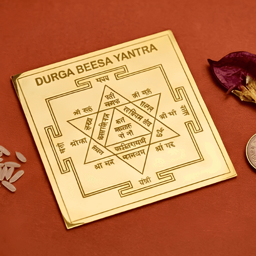 Durga Beesa Yantra